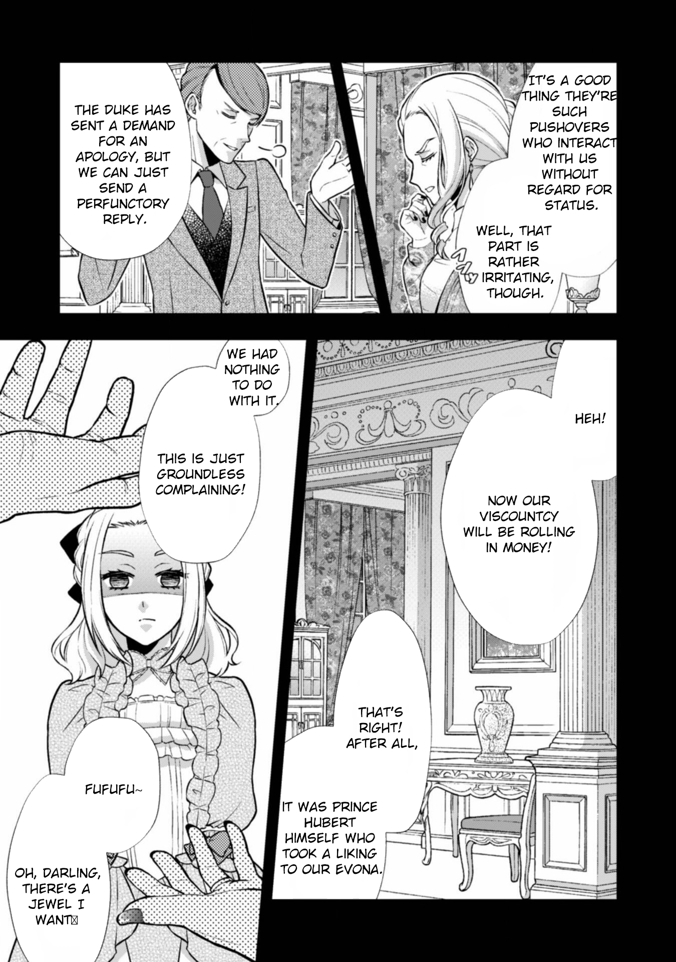 The Villainess Pretends to Have Amnesia Chapter 6 - . Page 3